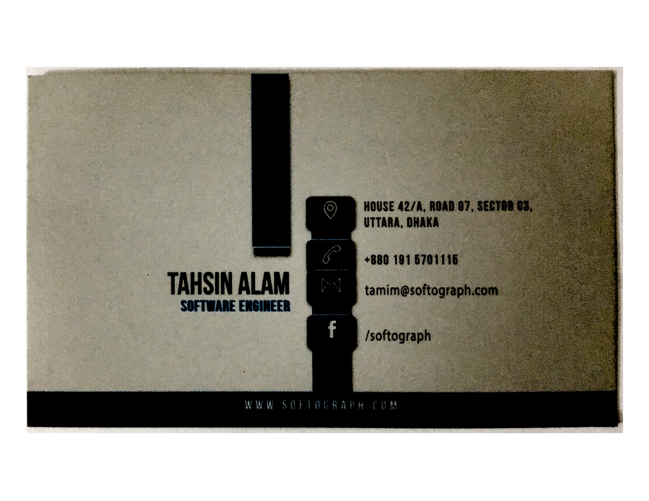 Software ID card back